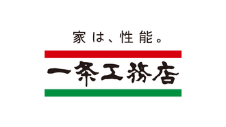 ServerlessOperations Clients Ichijyo